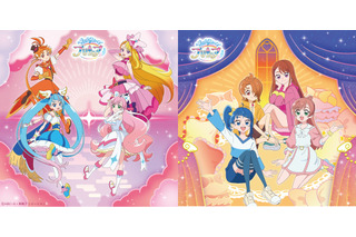 「ひろがるスカイ！プリキュア」後期ED曲は吉武千颯の「Dear Shine Sky」に！ プリキュア達が歌う「ヒロガリズム」もカップリング収録 画像