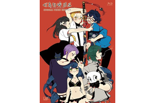 「GATCHAMAN CROWDS」1期の全てがBlu-ray1枚に　リーズナブル価格のスペシャル版発売 画像