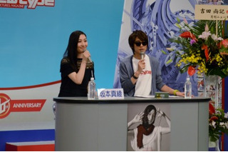 坂本真綾、ニュータイプ30周年トークライブに登壇 「攻殻機動隊 新劇場版」を語る 画像