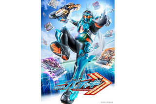 「仮面ライダーガッチャード」9月3日スタート！「令和ライダー」第5作は“カード”をあやつる“錬金術師” 画像