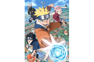 「NARUTO」“少年篇”のナルトたちが！ 完全新作アニメのティザービジュアル公開 OP＆EDはFLOWに決定 画像