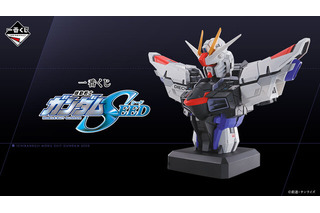 「一番くじ 機動戦士ガンダムSEED」全ラインナップ公開！堂々たる「フリーダムガンダム胸像」ら44アイテム 画像