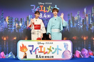 川口春奈＆玉森裕太が浴衣姿で登場！ ディズニー＆ピクサー「マイ・エレメント」夏祭りイベントレポ 画像