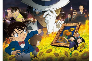 劇場版名探偵コナン、公開から7日間で動員100万人突破 20作目の気になる予告も 画像