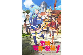 “水キャラ”といえば？ 3位「セーラームーン」セーラーマーキュリー、2位「このすば」アクア、1位は…＜23年版＞ 画像