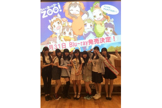 「うぇいくあっぷがーるZOO！」BD発売　Wake Up, Girls！東京握手会で発表 画像