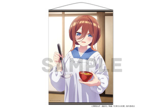 「五等分の花嫁」三玖が和装で味噌汁を注ぐ姿にほっこり♪ 新グッズにアクリルジオラマ、B2タペストリーや缶バッジ登場 画像