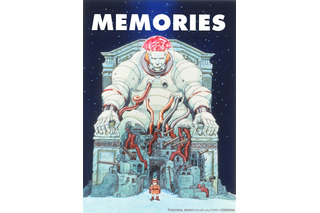 「AKIRA」大友克洋の製作総指揮による3話構成のオムニバス！「MEMORIES」日曜アニメ劇場で8月20日放送 画像