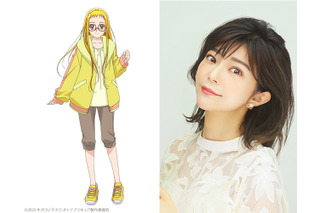 秋アニメ「オトナプリキュア」伊瀬茉莉也、永野愛、前田愛、仙台エリが続投！ 大人になったビジュアルも明らかに 画像