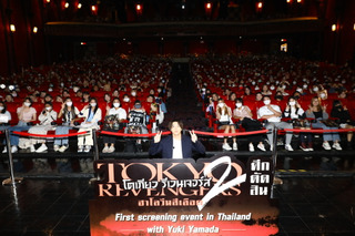 実写映画「東リベ2」屈指の人気を誇るドラケン・山田裕貴に約1000人が大熱狂！タイプレミアレポ 画像