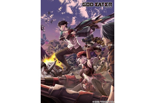 「GOD EATER」7月5日より放送スタート メインキャスト陣を公開 画像