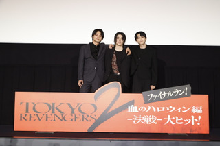 実写映画「東リベ2」感謝の想いを日本中へ― 北村匠海＆村上虹郎＆吉沢亮登壇の最後の舞台挨拶レポ 画像