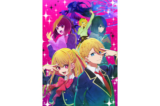 “妹”キャラといえば？ 3位「銀魂」神楽、2位「文スト」谷崎ナオミ、1位は…＜23年版＞ 画像