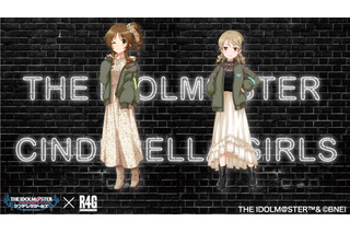 「アイマス シンデレラガールズ」高森藍子＆森久保乃々が“ストリートスタイル”な装いに！ 「R4G」コラボ第5弾 画像