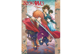 武士・侍キャラといえば？ 3位「ワンピース」ゾロ、2位「るろうに剣心」緋村剣心、1位は… 画像