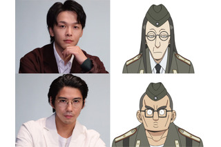 「劇場版 SPY×FAMILY」中村倫也＆賀来賢人が出演決定！ アーニャに立ちはだかる敵役コンビに 画像