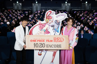 「ONE PIECE FILM RED」名塚佳織＆津田健次郎がファンと一緒にお祝い！ 「ウタ誕生祭2023」レポート 画像