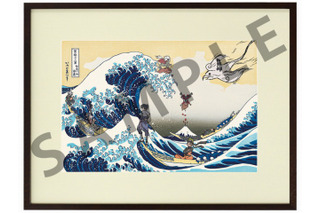 「NARUTO」と浮世絵がコラボ 冨嶽三十六景にナルトたちが登場 画像