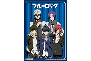 「ブルーロック」“冬の装い”テーマに描き下ろし♪ 新作グッズが「AGF2023」で先行販売 画像