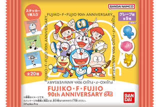 「ドラえもん」「キテレツ大百科」などのキャラクターがステッカーに！藤子・F・不二雄生誕90周年記念のグミが登場 画像