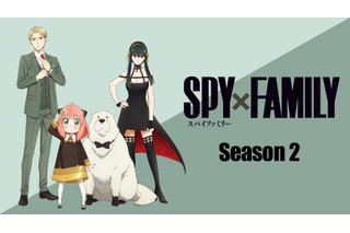 秋アニメ「SPY×FAMILY Season 2」28話のコメント最多はアーニャが“いちゃいちゃのはなし”を学ぶシーン！「ABEMA」独自調査 画像