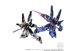 「モノアイガンダム」シスクード、ティターンズ＆エゥーゴ2色展開で「GフレームFA」に登場！ 外装をアップグレードし精密度UP 画像