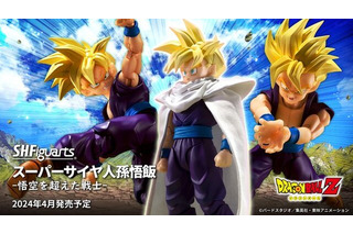 「ドラゴンボールZ」より「スーパーサイヤ人孫悟飯」がアクションフィギュア化！“叫び”や“プツン顔”などの表情パーツ、布マントで劇中の迫力を再現 画像