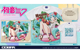 「初音ミク」の16歳をお祝い♪ 16周年記念 POP UP SHOP 先行販売グッズ15点が一般予約販売開始 画像