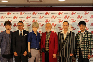 ドラマ「アカギ」　製作発表に作中衣装で登場したキャストの圧倒的な存在感 画像