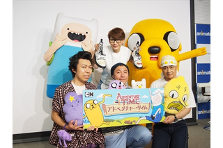 熱烈ファンが急増中「アドベンチャー・タイム」トークイベント 湯浅監督、朴ろ美、岩崎ひろし、太田哲治ら登壇 画像