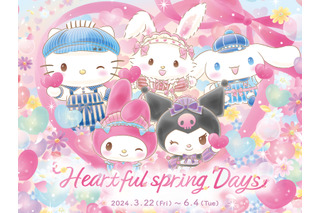 「サンリオ ハーモニーランド」シナモン、マイメロ、メルの新ライブショー発表！ 新イベント「Heartful spring Days」開催 画像