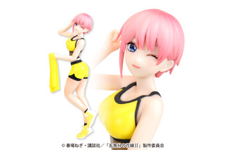 「五等分の花嫁」5つ子たちと“ジムデート”気分！ トレーニングウェア姿のプライズフィギュアに限定ver登場 画像