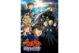 マフィア・ギャング・犯罪組織キャラといえば？ 3位「ジョジョ」ジョルノ、2位「名探偵コナン」ジン、1位は…＜24年版＞ 画像