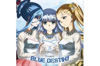 「蒼き鋼のアルペジオ -アルス・ノヴァ- Cadenza」　主題歌「Blu Destiny」音源とジャケット公開 画像
