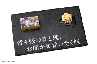 「劇場版モノノ怪 唐傘」コラボカフェ開催！薬売りやアサ、カメのドリンクなどが登場♪ 描き下ろしの等身＆ミニキャラグッズも 画像