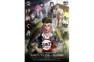 “虫キャラ”といえば？ 3位「文スト」小栗虫太郎、2位「東方Project」リグル、1位は… ＜24年版＞ 画像