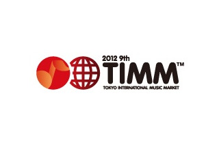 東京国際ミュージックマーケットに麻生夏子、河野マリナ、でんぱ組.incなど出演 画像