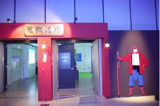 興収46.5億円突破の映画「バケモノの子」、その展覧会が大阪でも開催決定 画像