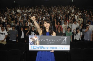 「ファンタスティック・フォー」松井玲奈が宣言　卒業後はアミコミ応援団 画像