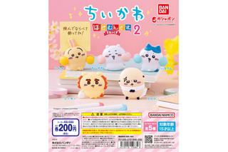 「ちいかわ」たちがデスクで応援！「はさむんです。」にハチワレやラッコ全５種が新登場 画像