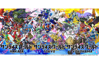 サンライズのロボット30体が大集合！「サンライズワールド」池袋・横浜・博多にて新施設がオープン 画像