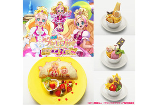 プリキュアのスペシャルメニュー　映画公開でプリキュアプリティカフェが名古屋、大阪に 画像