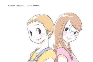 片渕須直監督によるアニメMVで話題　「これから先、何度あなたと。」CDに絵コンテや設定イラスト 画像