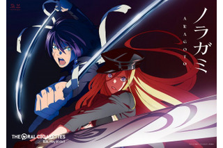 「ノラガミ ARAGOTO」OPテーマ11月11日発売 特典の描き下ろしイラストを公開 画像