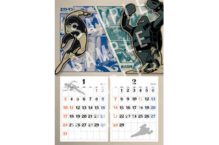 エイケンの2016年カレンダー 　「鉄人28号」「エイトマン」等TVアニメ黎明期のヒーロー集結 画像