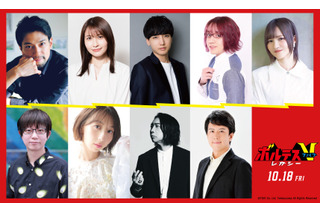 小林千晃、諏訪部順一ら出演！フィリピン実写版「ボルテスV」吹替キャスト9名発表＆吹替音声入り予告が公開 画像