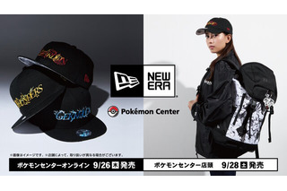 『ポケモン』×「NEW ERA」コラボアパレル新登場！技を纏うリザードン、サンダース、ゲッコウガをカッコ良くデザイン 画像