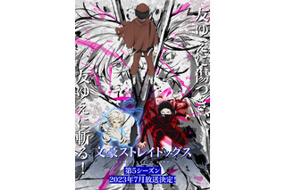 好きな“ミステリー”アニメといえば？ 3位「金田一少年の事件簿」、2位「文豪ストレイドッグス」、1位は…＜24年版＞ 画像