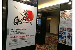 国際コンテンツ見本市Japan Content Showcase　登録バイヤー数大幅増で過去最高 画像