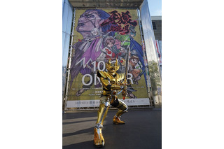 「牙狼 -紅蓮ノ月-」が新宿をジャック　黄金騎士ガロも登場 画像